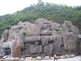 室外大型塑石假山